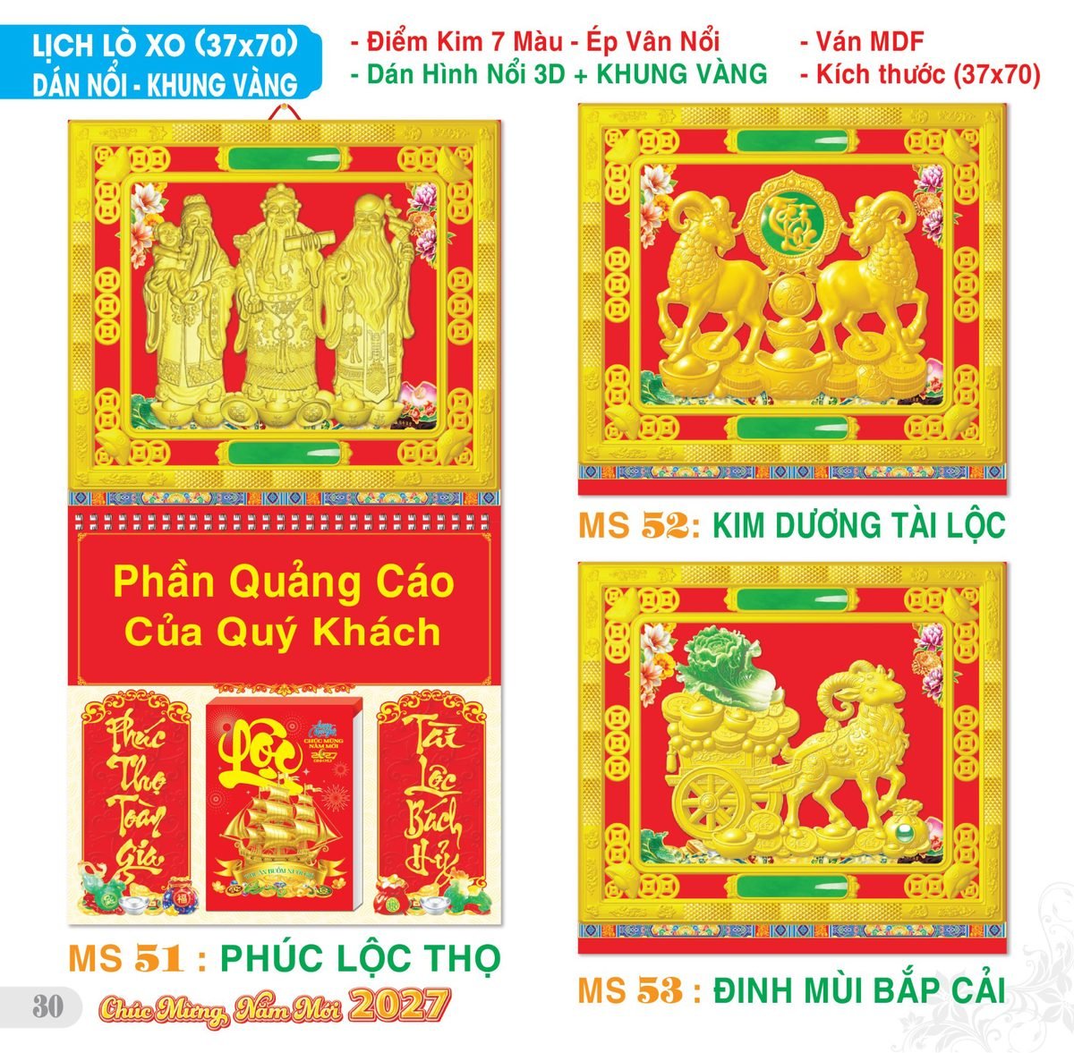TS_TS_Catalog_Lich_2027-31 Lịch Treo Tường Lò Xo 2027 TS Mẫu TS-31 - Phúc Lộc Thọ (37 x 70 cm) Quà Tri Ân Khách Hàng VIP & Đối Tác