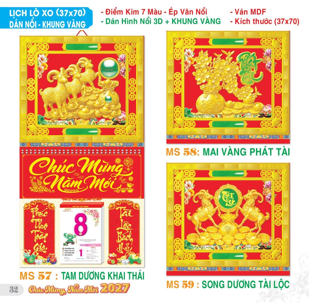 TS_TS_Catalog_Lich_2027-33 Lịch Treo Tường Lò Xo 2027 TS Mẫu TS-33 (37 x 70 cm) Quà Tri Ân Khách Hàng VIP & Đối Tác