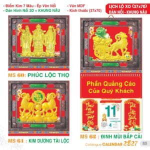 Lịch Treo Tường Lò Xo 2027 TS Mẫu TS-34 (37 x 70 cm) Quà Tri Ân Khách Hàng VIP & Đối Tác