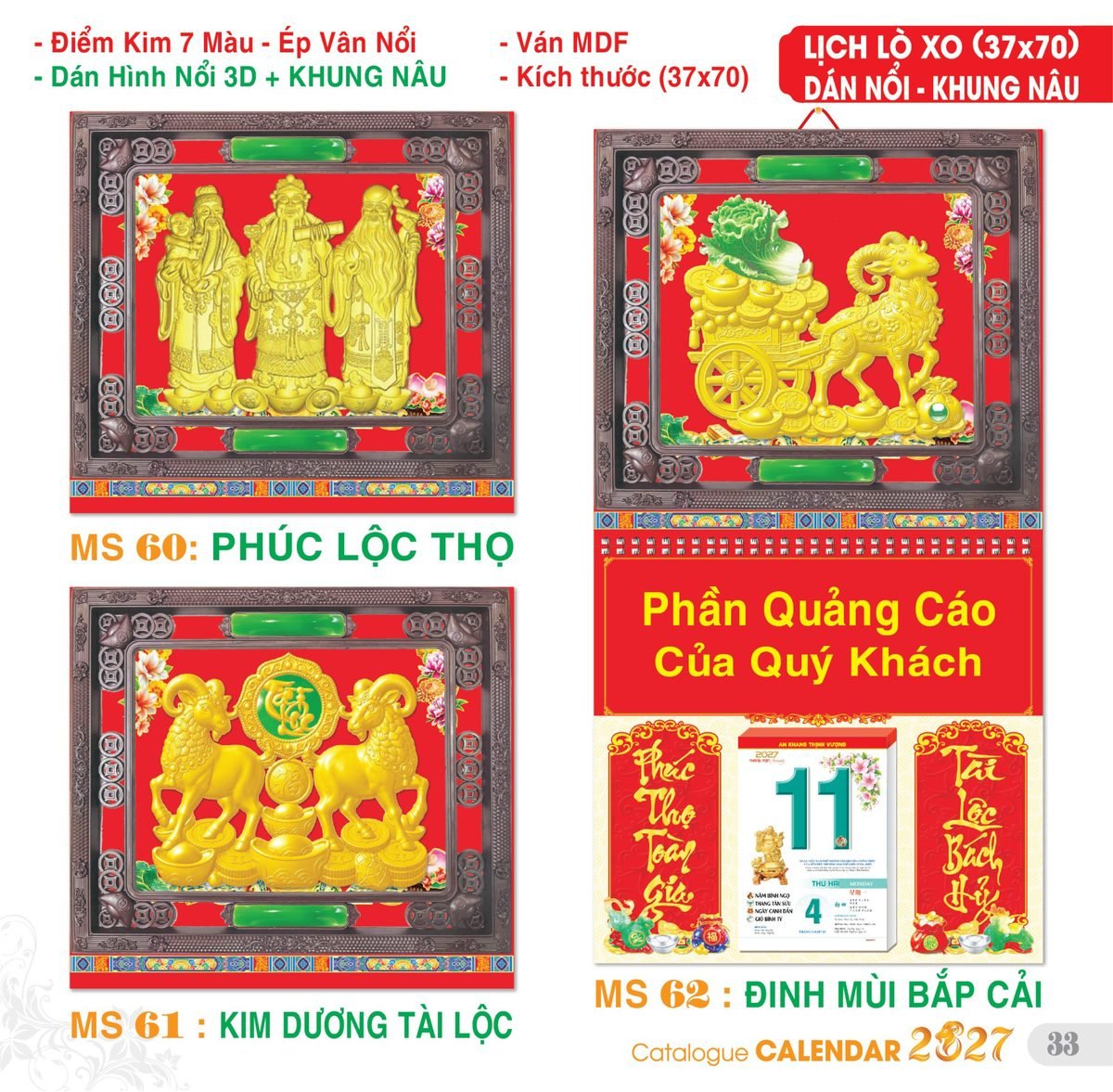 TS_TS_Catalog_Lich_2027-34 Lịch Treo Tường Lò Xo 2027 TS Mẫu TS-34 (37 x 70 cm) Quà Tri Ân Khách Hàng VIP & Đối Tác