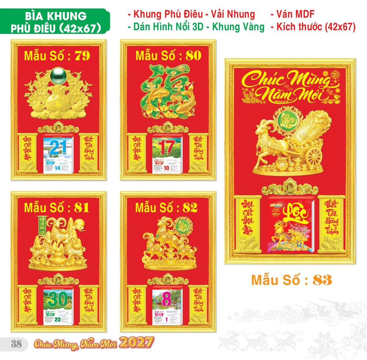 TS_TS_Catalog_Lich_2027-39 Lịch Bìa Treo 2027 TS Mẫu TS-39 (42 x 67 cm) Quà Tri Ân Khách Hàng VIP & Đối Tác