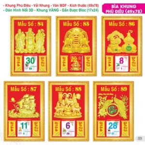 Lịch Bloc Đại Đặc Biệt 2027 TS Mẫu TS-40 (49 x 78 cm) Quà Tri Ân Khách Hàng VIP & Đối Tác