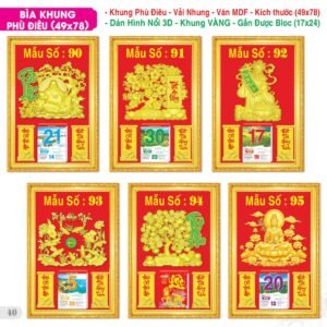 Lịch Bloc Đại Đặc Biệt 2027 TS Mẫu TS-41 (49 x 78 cm) Quà Tri Ân Khách Hàng VIP & Đối Tác