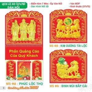 Lịch Treo Tường Lò Xo 2027 TS Mẫu TS-5 - Phúc Lộc Thọ (37 x 70 cm) Quà Tri Ân Khách Hàng VIP & Đối Tác