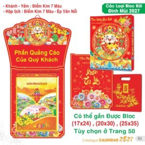 Lịch Bloc Siêu Đại 2027 TS Mẫu TS-52 (17 x 24 cm) Quà Tri Ân Khách Hàng VIP & Đối Tác