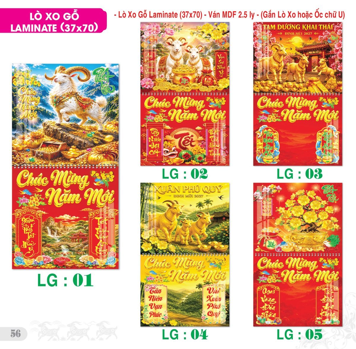 TS_TS_Catalog_Lich_2027-57 TS TS Catalog Lich 2027 57 in logo - Quà Tặng Sự Kiện VIP