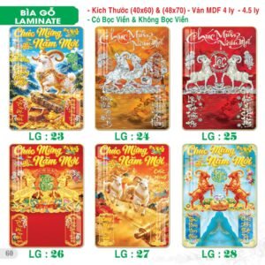 Lịch Bìa Treo 2027 TS Mẫu TS-61 (40 x 60 cm) Quà Tri Ân Khách Hàng VIP & Đối Tác