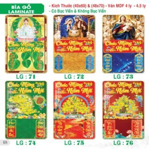 Lịch Bìa Treo 2027 TS Mẫu TS-69 (40 x 60 cm) Quà Tri Ân Khách Hàng VIP & Đối Tác