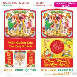Lịch Treo Tường Lò Xo 2027 TS Mẫu TS-8 - Phúc Lộc Thọ (37 x 70 cm) Quà Tri Ân Khách Hàng VIP & Đối Tác