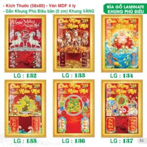 Lịch Bìa Treo 2027 TS Mẫu TS-82 (58 x 80 cm) Quà Tri Ân Khách Hàng VIP & Đối Tác