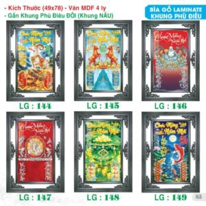 Lịch Bìa Treo 2027 TS Mẫu TS-84 (49 x 78 cm) Quà Tri Ân Khách Hàng VIP & Đối Tác