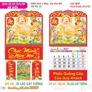 Lịch Treo Tường Lò Xo 2027 TS Mẫu TS-9 (37 x 70 cm) Quà Tri Ân Khách Hàng VIP & Đối Tác
