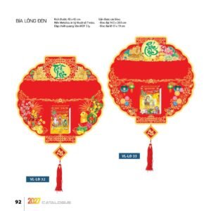 Lịch Bìa Treo 2027 VL Mẫu VLBD (40 x 60cm) Quà Tri Ân Khách Hàng VIP & Đối Tác in logo doanh nghiệp quà tặng Tết tại Quà Tặng Sự Kiện VIP