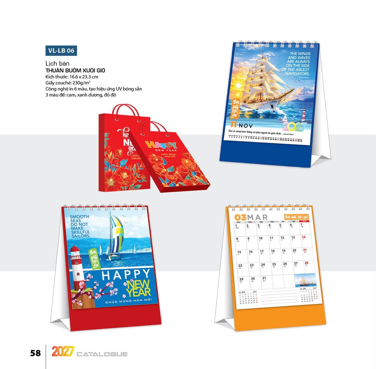 Lịch Bloc 2027 VL Mẫu VLLB06 (29 x 41 cm) Quà Tri Ân Khách Hàng VIP & Đối Tác Lịch Bloc 2027 VL Mẫu VLLB06 (29 x 41 cm) Quà Tri Ân Khách Hàng VIP & Đối Tác in logo doanh nghiệp quà tặng Tết tại Quà Tặng Sự Kiện VIP