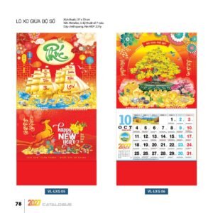 Lịch Treo Tường Lò Xo 2027 VL Mẫu VLLXG05 (37 x 70cm) Quà Tri Ân Khách Hàng VIP & Đối Tác in logo doanh nghiệp quà tặng Tết tại Quà Tặng Sự Kiện VIP